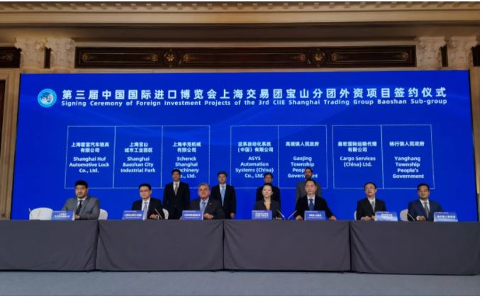 亚投国际(中国集团) - 官方网站