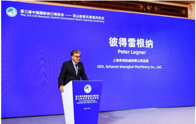 亚投国际(中国集团) - 官方网站