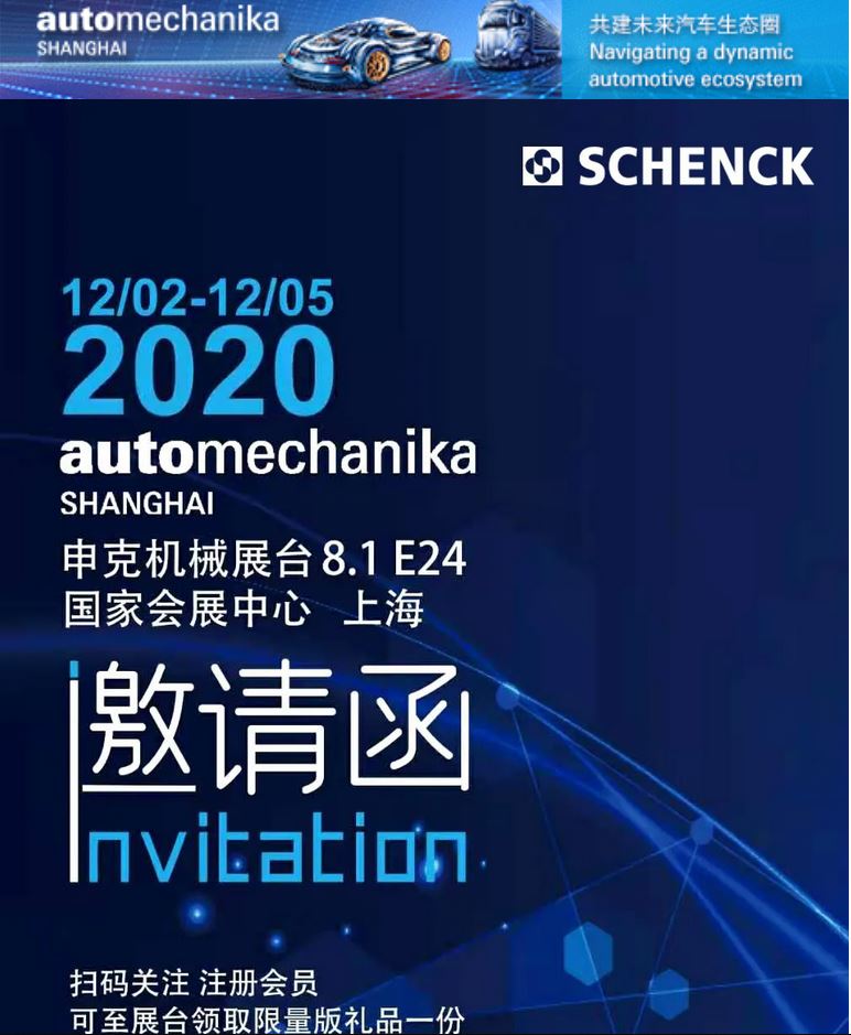 亚投国际(中国集团) - 官方网站