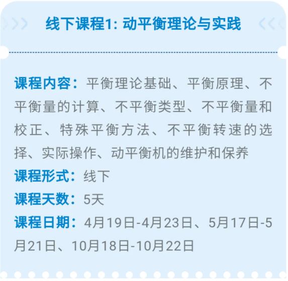 亚投国际(中国集团) - 官方网站