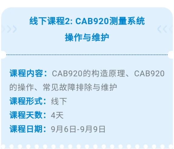 亚投国际(中国集团) - 官方网站