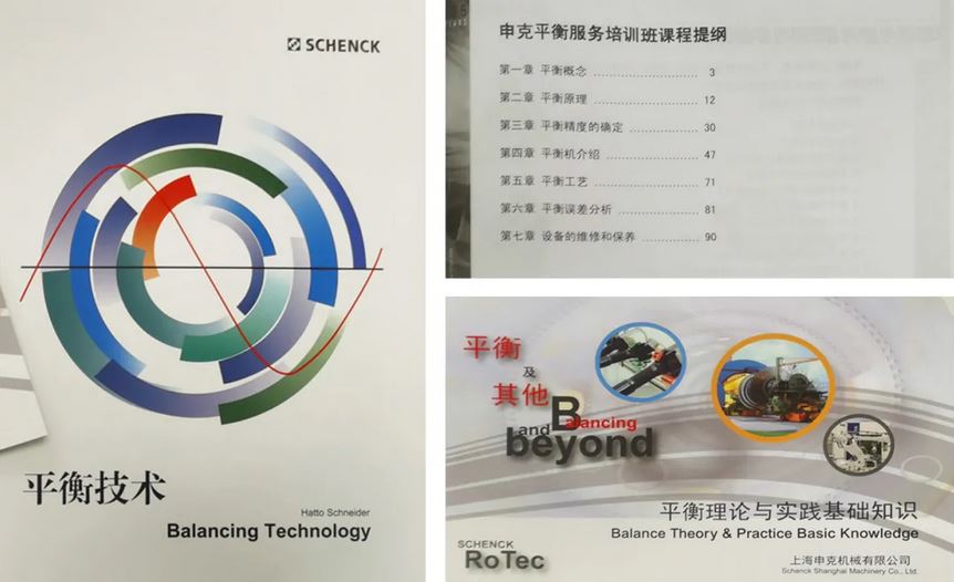 亚投国际(中国集团) - 官方网站