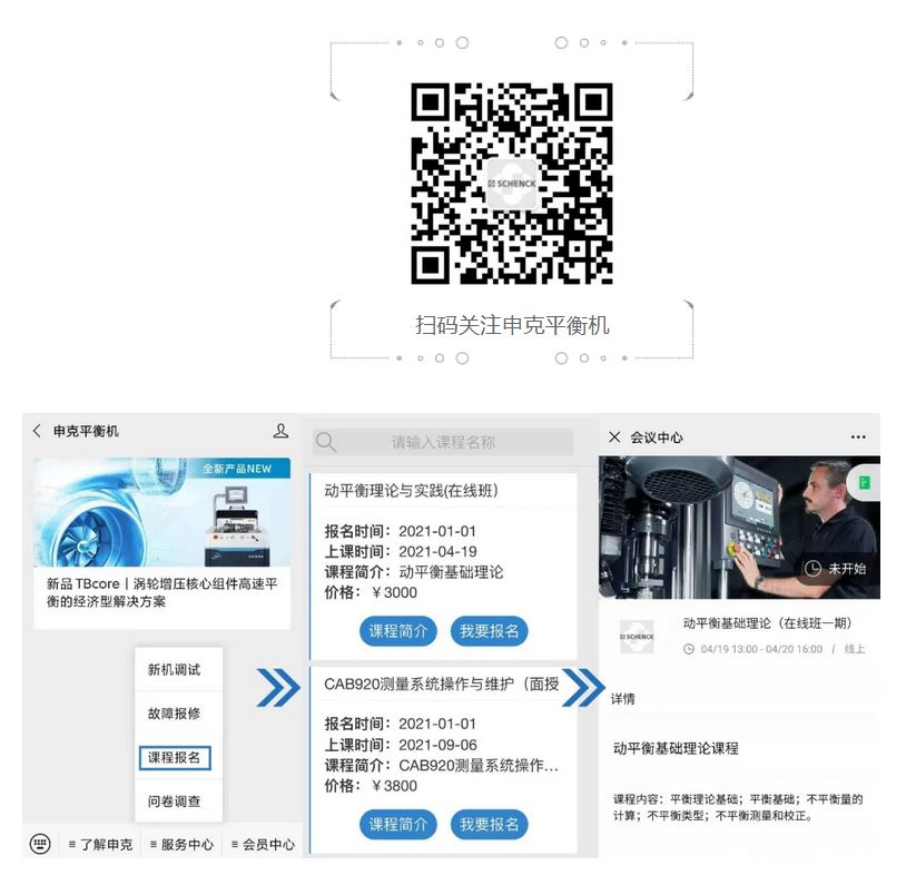 亚投国际(中国集团) - 官方网站