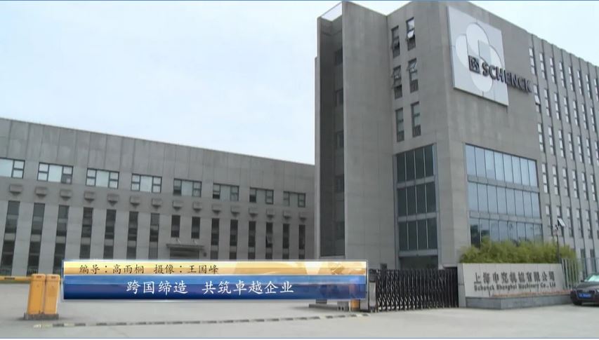 亚投国际(中国集团) - 官方网站