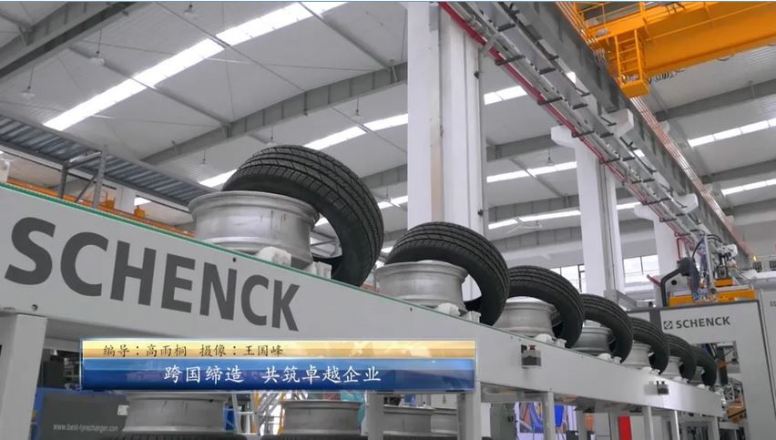 亚投国际(中国集团) - 官方网站