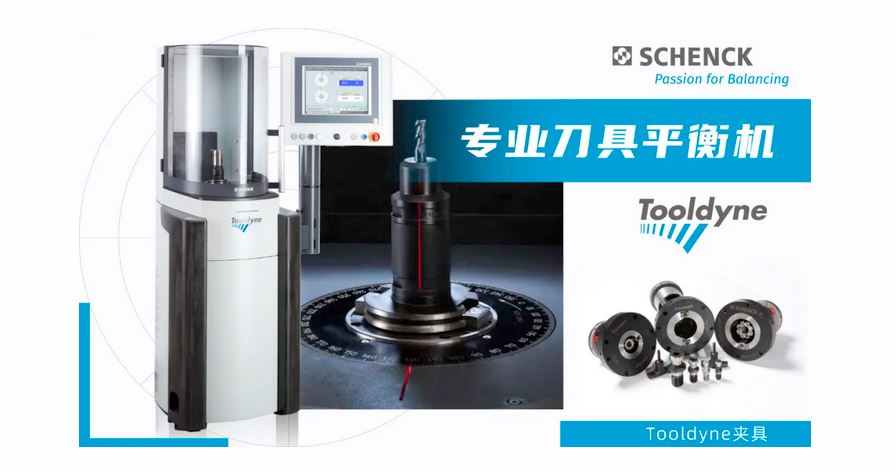 亚投国际(中国集团) - 官方网站