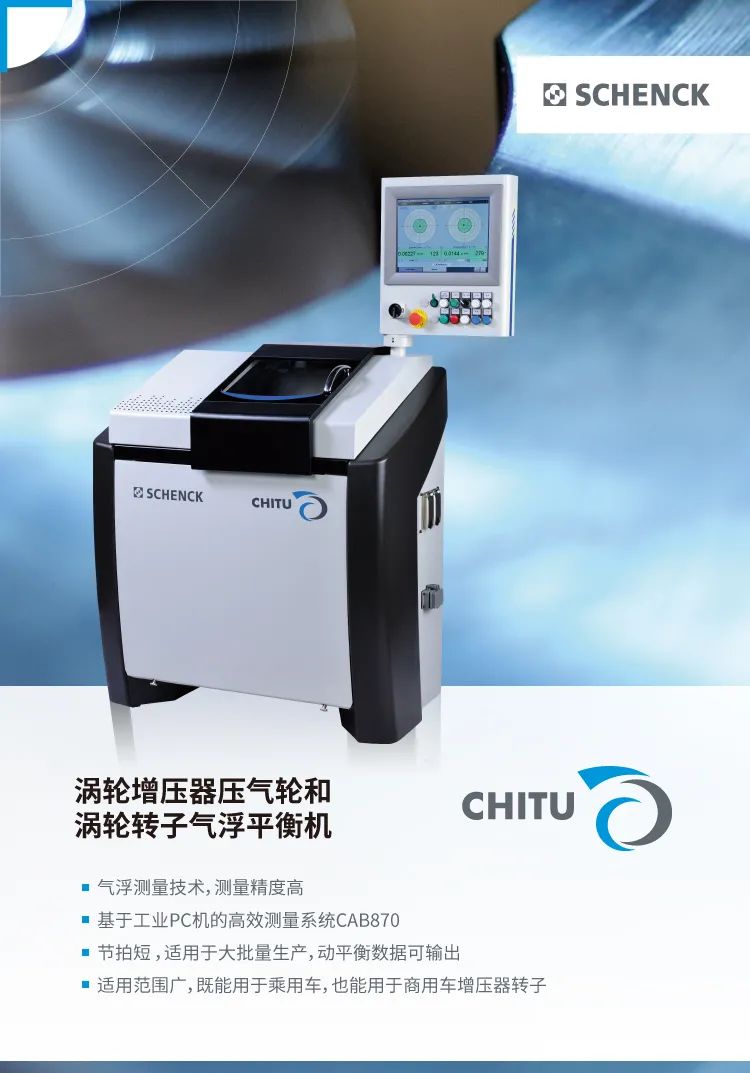 亚投国际(中国集团) - 官方网站