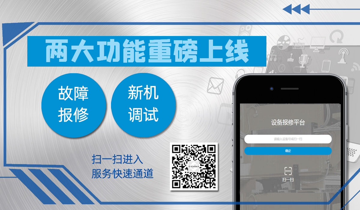 亚投国际(中国集团) - 官方网站