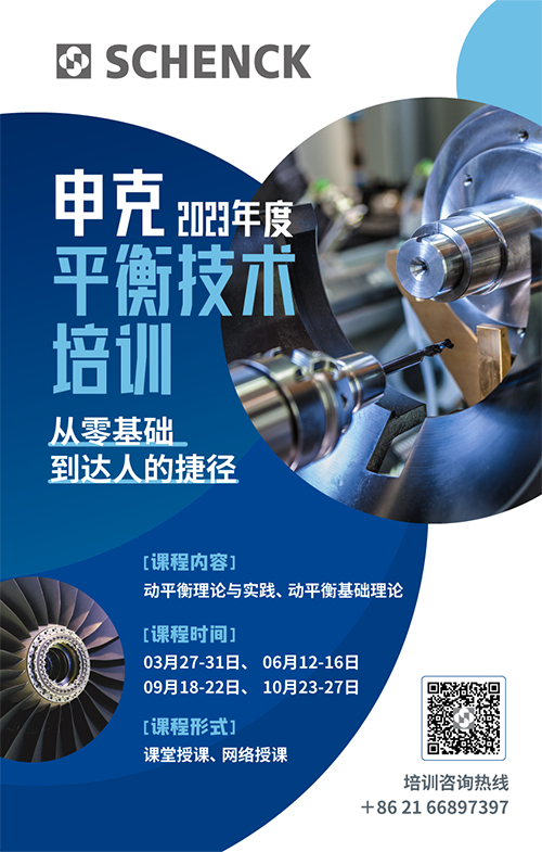 亚投国际(中国集团) - 官方网站