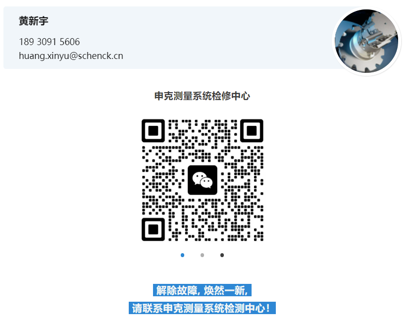 亚投国际(中国集团) - 官方网站