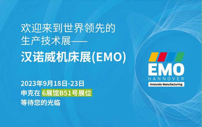 亚投国际(中国集团) - 官方网站