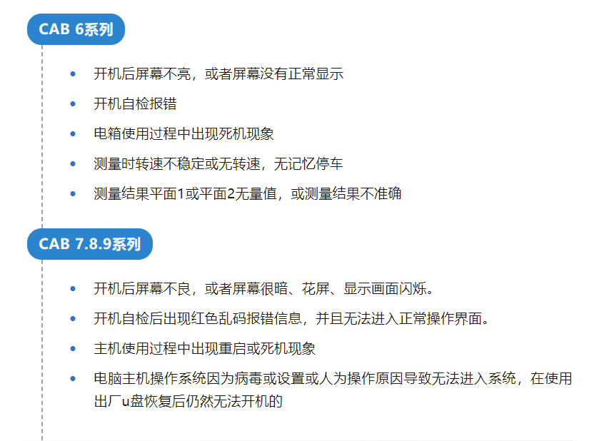 亚投国际(中国集团) - 官方网站