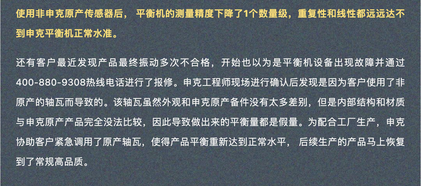 亚投国际(中国集团) - 官方网站