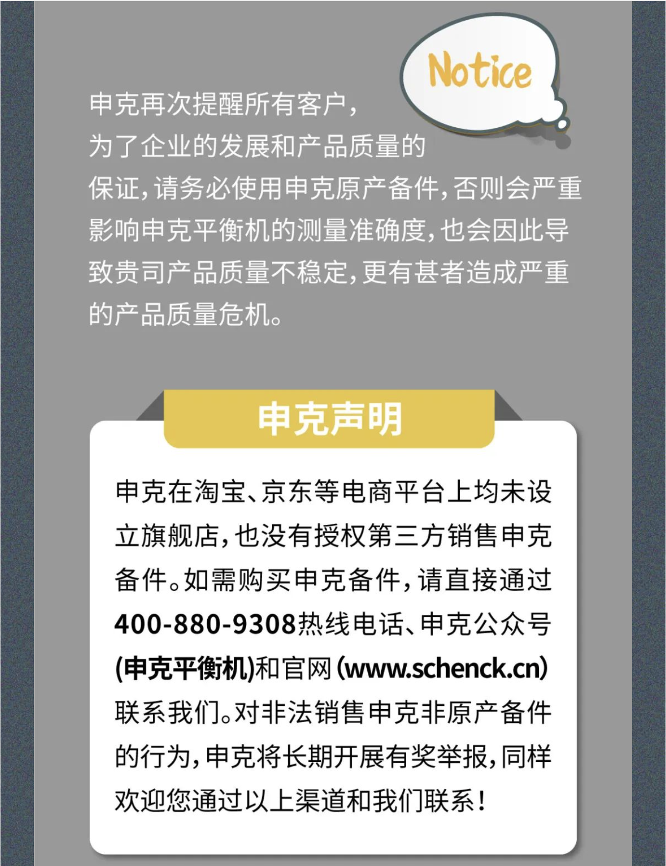 亚投国际(中国集团) - 官方网站