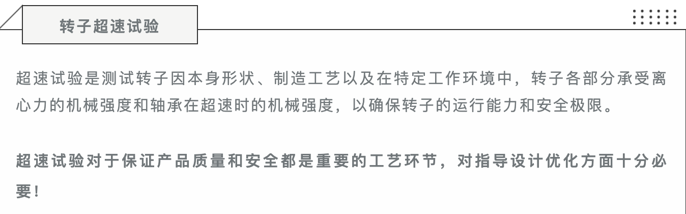 亚投国际(中国集团) - 官方网站