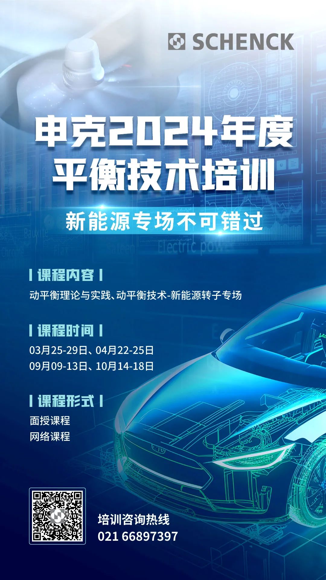 亚投国际(中国集团) - 官方网站