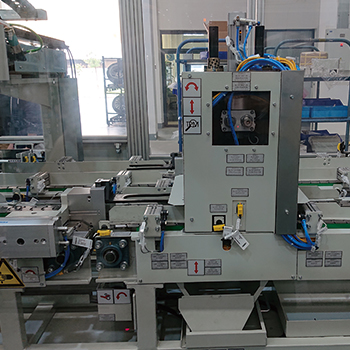 51afa71a-0b7a-43e1-8d44-0a2a1b720f6d