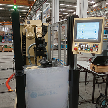 57122a8b-8697-4e63-b2fc-5c2f0b5e984a