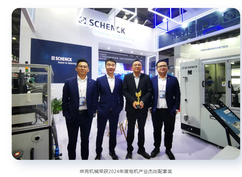 亚投国际(中国集团) - 官方网站