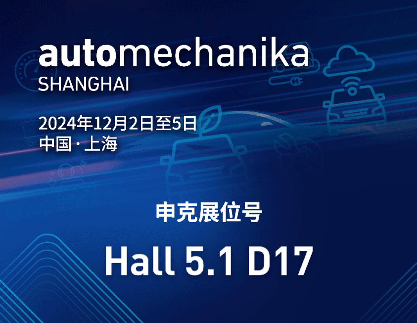 亚投国际(中国集团) - 官方网站