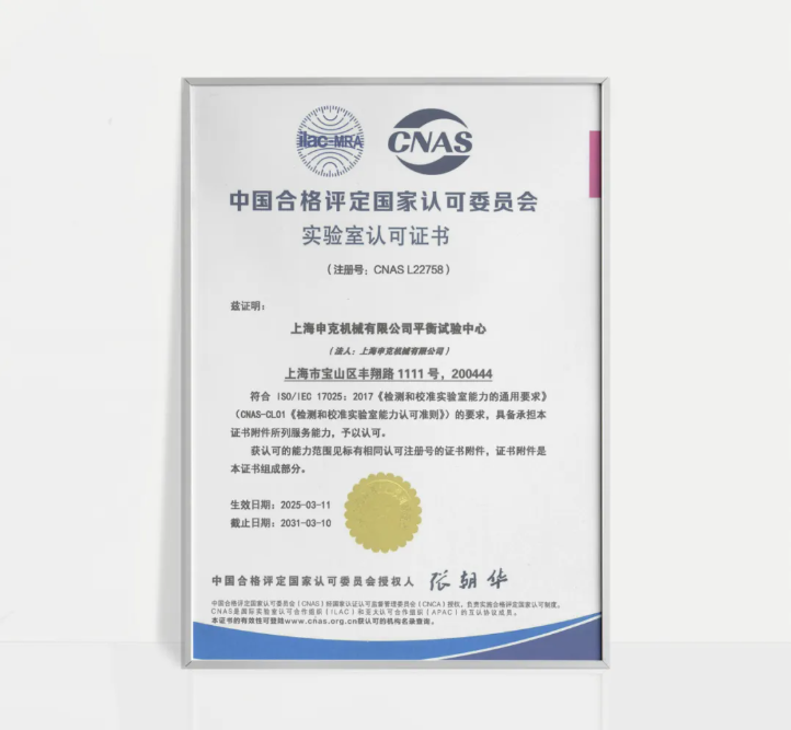 亚投国际(中国集团) - 官方网站