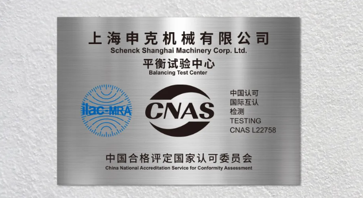 亚投国际(中国集团) - 官方网站