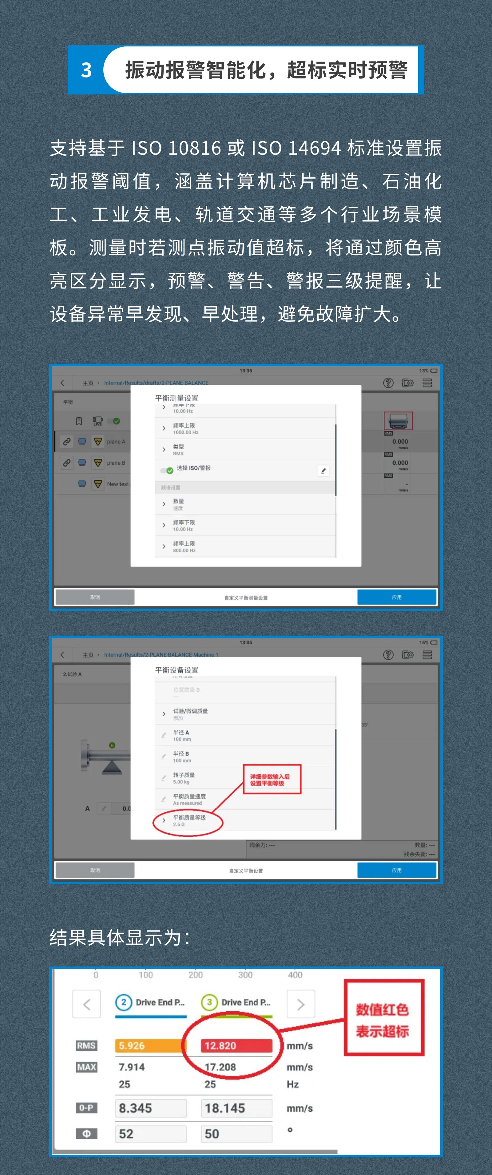亚投国际(中国集团) - 官方网站