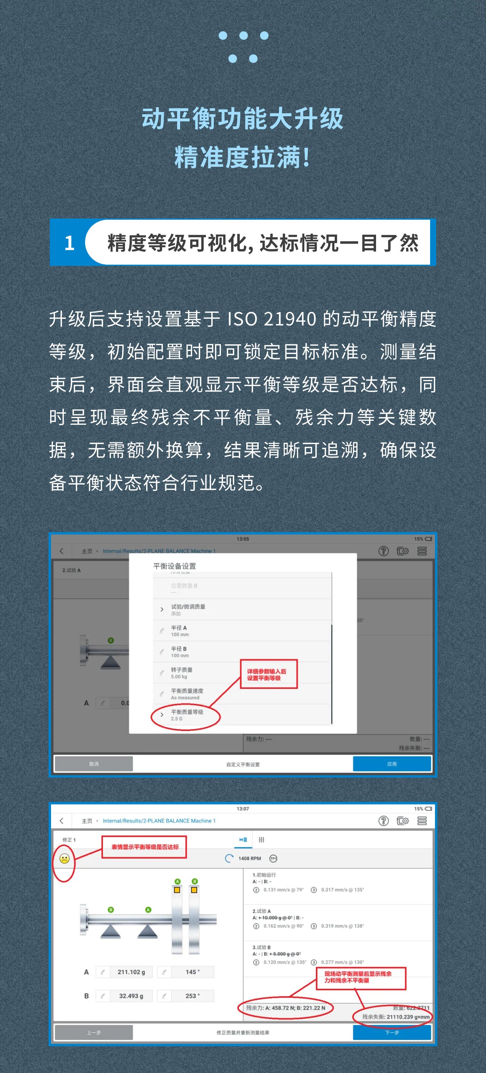 亚投国际(中国集团) - 官方网站