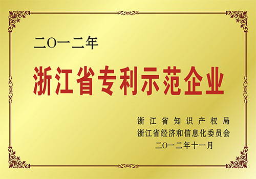 㽭ʡרģҵ